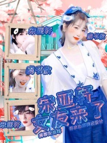 无忧传媒在线观看免费资源